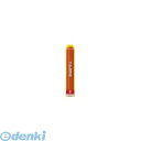 【即納在庫品】「直送」TJMデザイン タジマ S20S-RED すみつけ 2.0mm 替芯 硬質赤 6本入 S20SRED