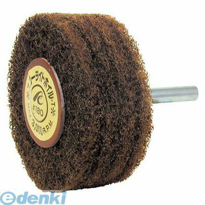 (LINE�����ݥ�ͭ)�������� SWT504P6320 �������饤�ȥۥ���T 50X4PX6 ��320 5��