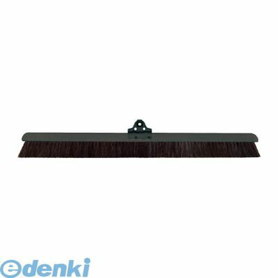 テラモト06-6541-3333【商品説明】【特長】■ニュー自在ホーキのスペアです。【仕様2】■毛の長さ：約40mm【材質／仕上】■頭：天然木・スチールに電着塗装■毛：ポリエステル80%・馬毛20%　