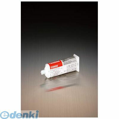 スリーボンド TB2086M50ML 常温硬化型二液性エポキシ樹脂 50ml