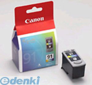 Genuine Products - (LINEクーポン有)キヤノン CANON BC-91 インクジェットカートリッジ BC91 FINEカートリッジ インクカートリッジ 大容量 キャノン トナーカートリッジ