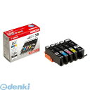 キヤノン CANON BCI-351XL+350XL/5MP インクジェットカートリッジ【1セット】 BCI351XL+350XL/5MP