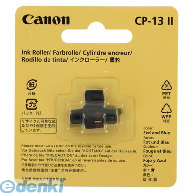 Υ CANON CP-13II ץ󥿡ѥ󥯥1ġ CP13II