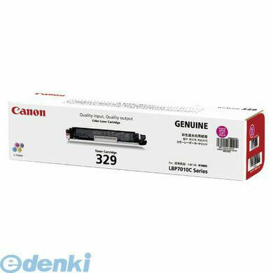 Rakuten - キヤノン CANON CRG-329MAG カラーレーザートナー【1本】 CRG329MAG マゼンタ トナーカートリッジ キャノン