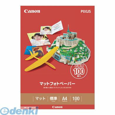 キヤノン CANON MP-101A4100 キヤノン純正プリンタ用紙 マットフォトペーパー【100枚】 MP101A4100 キヤノン CANON MP-101A4100 キヤノン純正プリンタ用紙 マットフォトペーパー【100枚】 MP101A4100