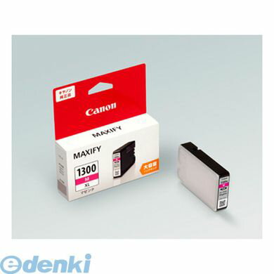 Genuine Products - キヤノン CANON PGI-1300XLM インクジェットカートリッジ【1個】 PGI1300XLM