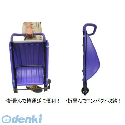 コンパル 4935682029598 TATAMU・ダンプ ハンディー スノーダンプ 雪かき 折り畳み...