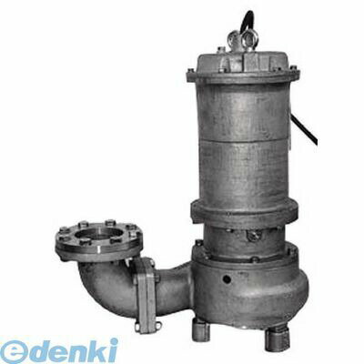 【個人宅配送不可】寺田ポンプ製作所 CS6N015LE 直送 代引不可・他メーカー同梱不可 防食形ステンレス水中ポンプ 【SUS316】50Hz