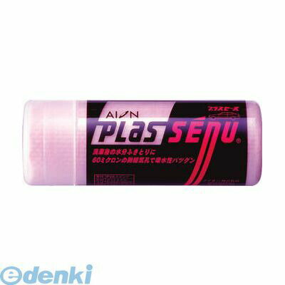 アイオン S303P 【50個入】 直送 代引不可・他メーカー同梱不可 プラスセーヌ スモールサイズ ピンク