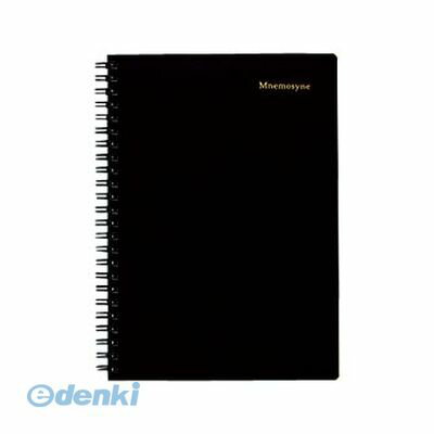 マルマン N195A A5ノート ニーモシネ【1冊】(3)