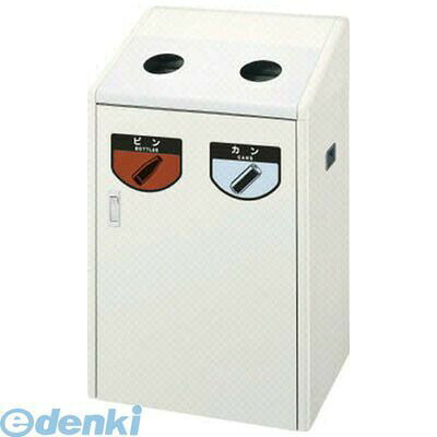 (LINEクーポン有)【個人宅配送不可】山崎産業 YW125LID 直送 代引不可・他メーカー同梱不可 【屋内用屑入】リサイクルボックス RB-K500【W】 コンドル ゴミ箱