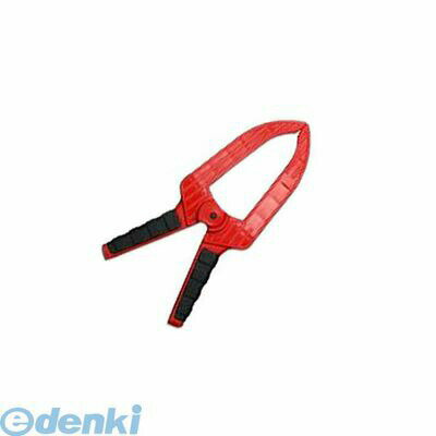 【個数：1個】staxtools スタックスツールス STSP-1 staxtoolsスプリングデプトクランプ STSP1