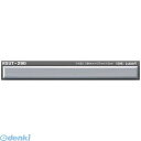 【スーパーSALEサーチ】日本ハートビル工業 RSUT-290 R点字鋲 290ミリ×27ミリ×5ミリ 【点字鋲】 RSUT290(4)