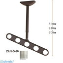 川口技研 ZAN-0650-ST ホスクリーン 軒天用 斜めアーム仕様 ステンカラー 2本入 ZAN0650ST(3)