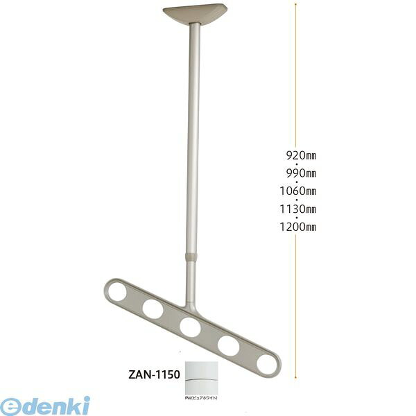 ������� ZAN-1150-PW �ۥ����꡼�� ��ŷ�� �Фᥢ������� �ԥ奢�ۥ磻�� 2���� ZAN1150PW