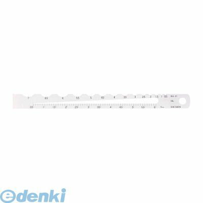 (LINEクーポン有)シンワ測定 73571 ラジアススケールA−2＿R8〜15