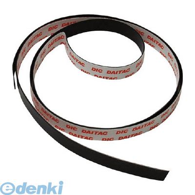 シンワ測定 80741 部品 滑り止ゴム カット師EX60cm・1m兼用