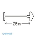 「直送」トスカバノック バノック US-25 PIN US－25mm 10000本入 US25