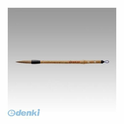 呉竹0742-50-2050【商品説明】■仕様：好古　太筆・中鋒・羊毛，天尾・4号・茶毛・天然節付高級竹軸■長：256mm■1本
