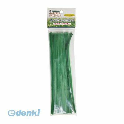 (LINEクーポン有)4969968315020 GARDEN FRIENDS ガーデンタイ 100本 緑色