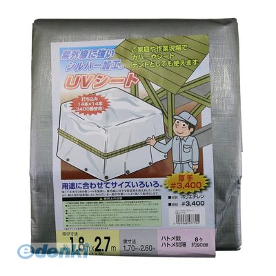 4969968477704 SUN UP UVシート ＃3400 1．8m x 2．7m