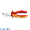 クニペックス KNIPEX 1346-165SB 1346-165 絶縁マルチストリッピングプライヤ-【SB】 1346165SB