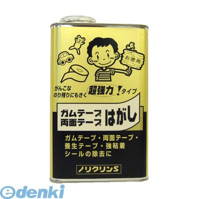 ワイエステック044-877-5781【商品説明】■ガムテープ・両面テープなどのガンコな糊残りもきれいに落とす強力タイプのシールはがし。■オレンジオイル配合で環境にもやさしいシールはがしです。■成分：ハロゲン炭化水素系、第二石油類 ■内容量：1000ml