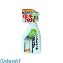 【スーパーSALEサーチ】日本ミラコン産業 EXT-02 エクステリア外カベ洗い 500ml EXT02