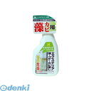 【スーパーSALEサーチ】日本ミラコン産業 EXT-03 エクステリア藻・コケ・カビ落し 500ml EXT03