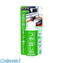 【スーパーSALEサーチ】日本ミラコン産業 MS-104 プラスチックみがき プラスクリーン 100ml MS104