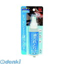 【スーパーSALEサーチ】日本ミラコン産業 MS-105 油汚れ落し キッチンクリーン 80ml MS105