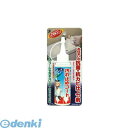 【スーパーSALEサーチ】日本ミラコン産業 MSS-101 抗菌・抗カビ剤 70ml MSS101