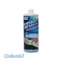 オーブ・テック 3796301000 ハルト 業務用マルチクリーナー 1L