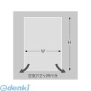 ●100枚袋入●幅280mm×高さ430mm●材質：OPPフィルム(0.025mm厚)●空気穴2ヶ付き●JANコード：4571171897738