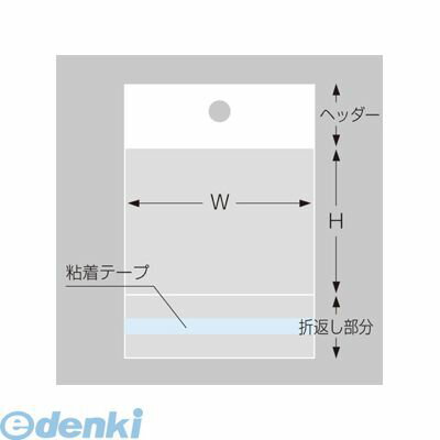 ●100枚袋入●幅55mm×高さ160mm，テープ30mm，ヘッダー30mm●材質：OPPフィルム(0.03mm厚)●JANコード：4571171894560