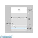 【スーパーSALEサーチ】ササガワ 32-7411 マルチ袋 H−6−22 327411