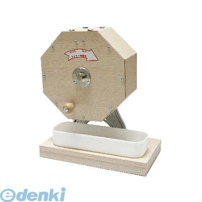 (LINEクーポン有)ササガワ 37-7825 抽選器 300球用 377825 くじ引き アタリ 木製 セレモニー 抽選球付き ガラガラ 繰り返し イベント オープン 抽選機 タカ印 ボール お祭り ウッド カラー(3.0)