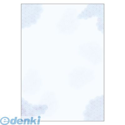 ササガワ 4-1001 【5個入】和柄用紙 和ごころ 青紗綾雲 41001