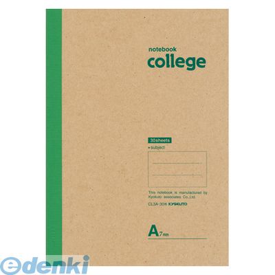 ���祯�ȥ��������������� CL3A B5����å� 3A