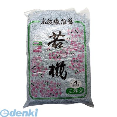 各種素材 - (LINEクーポン有)家庭化学工業 3590073004 若椛 No．4 三坪用 2010g 室内用壁材 繊維壁若椛 kateikagaku 高級繊維壁 補修用品
