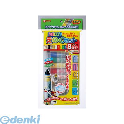 �����饯��ѥ� KGW8GSA �����餵������Τ����å�A8��