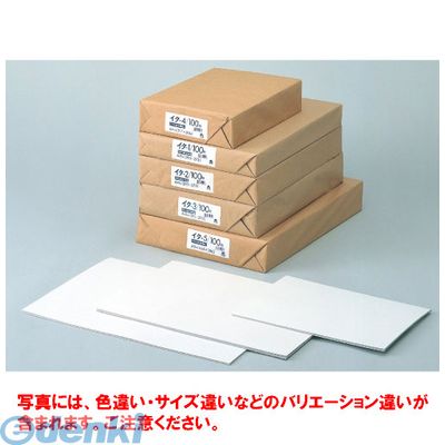(LINEクーポン有)アピカ イタ3 板目表紙 みの判100枚 450g／m2 ナチュラルホワイト 板目表紙ミノバン A..