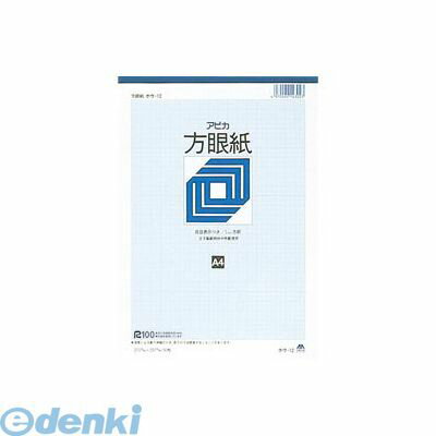 アピカ ホウ12 方眼紙 A4判【1冊】