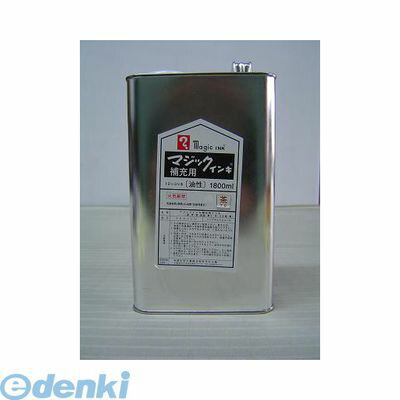 (LINE�����ݥ�ͭ)�������ع��� MHJ1800-T6 �ޥ��å��佼�� 1��8L �� MHJ1800T6