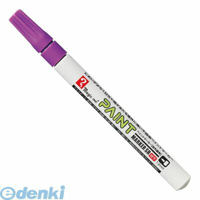 (LINEクーポン有)寺西化学工業 MSR551-T8 マジックペイントマーカーSR551 紫 MSR551T8 細字 油性マーカー