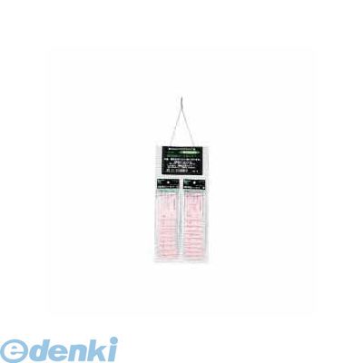 ●保健書入れの1面，2面セット370mm●JANコード：4976049081477