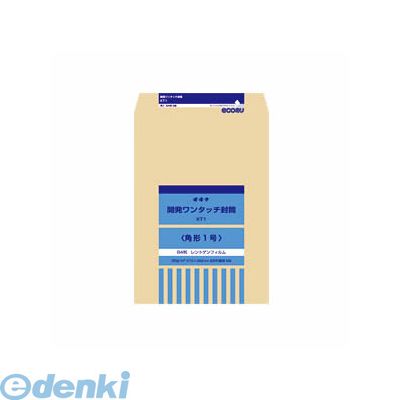 15 inches x 10.6 inches - オキナ KT1 開発ワンタッチ封筒 1号