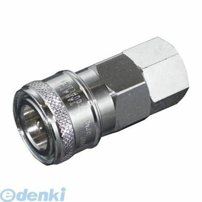 (LINEクーポン有)ヤマトエンジニアリング BLY46-SF-P 鋼鉄BLYカプラ／ソケット【パック入リ】BLY46SFP