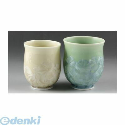 【個数：1個】 KTA170 直送 代引不可・他メーカー同梱不可 花結晶【緑・茶】 組湯呑
