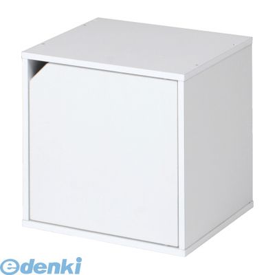 ■全体：幅345 × 奥行295 × 高さ345耐荷重(全体)：10kg耐荷重(天板)：5kg板厚：12mm■単品でも組み合わせでも使える新しいカタチの万能型収納■上下に連結できる連結ダボが付属しております。■オープンタイプ、棚付き、扉付きの3タイプ■オープンタイプ、棚付き、扉付きの3タイプをナチュラル、ブラウン、ホワイトの3色からお選びいただくことができます。■お好みで自由に組み合わせ頂けますので、お部屋に合わせたレイアウトが可能です。■本体色：WH■寸法：約345（W）×295（D）×345（H）mm■質量：約4kg■材質：リント紙化粧パーティクルボード■天板耐荷重：5kg4953980819079